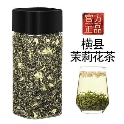 Pre-rainy jasmine tea 新茶雨前茉莉花茶叶 千米高山绿茶 传统川派窖制 绿茶浓香耐泡型