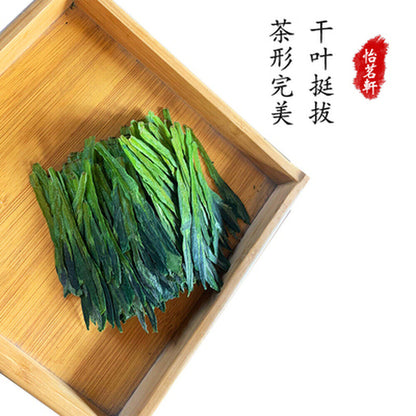 Premium Green Tea Organic Green Tea Pacific Houkui Monkey King 250g/8.8oz
