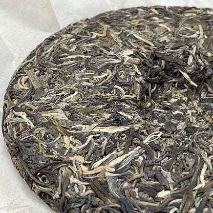 Puerh, 2021, Sheng Jiayuan, Yiwu Zhengshan, 357g, Raw