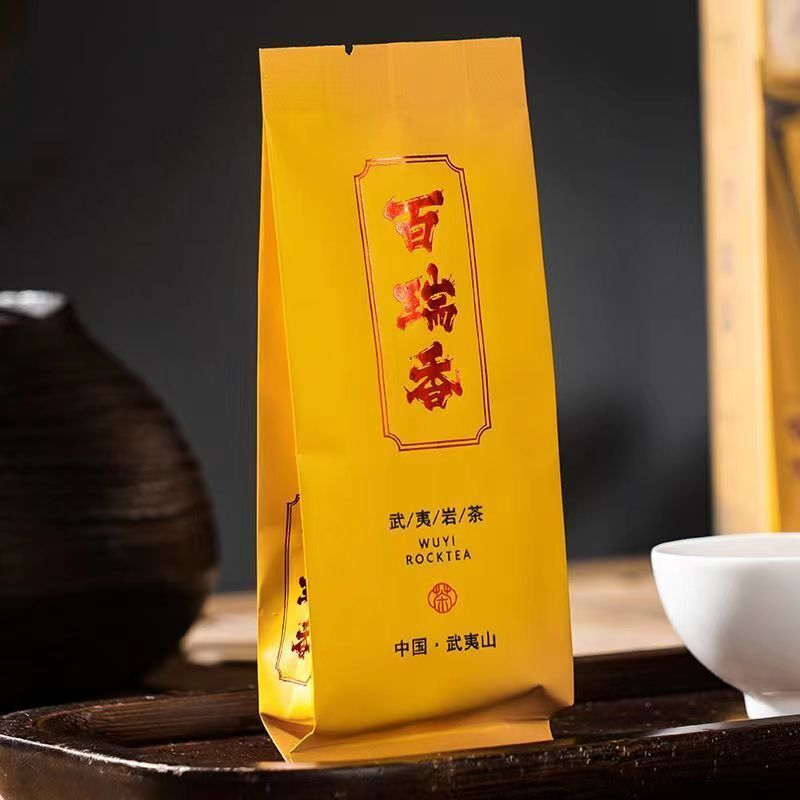 250g Wuyi Rock Tea Bairuixiang Oolong Tea Loose Leaf Chinese Organic Black Tea