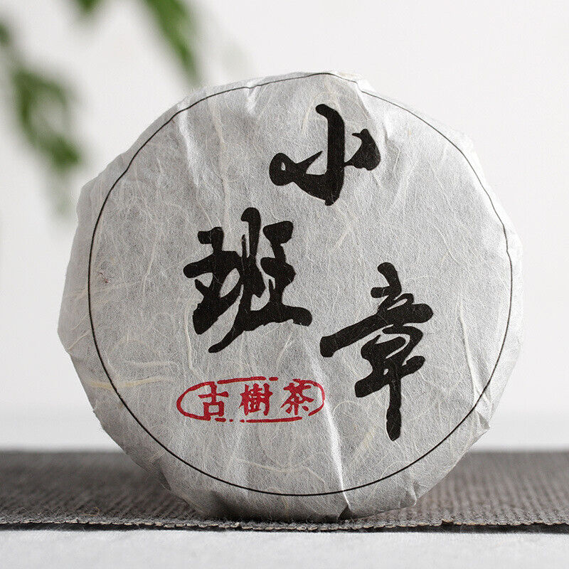 50g Yunnan Pu'er Tea Banzhang Raw Tea Cake Old Tree Tea Raw Tea Small Cake Tea