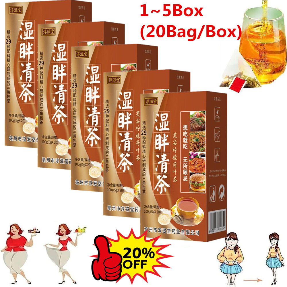 29 Flavors Liver Care Tea Dampness Removing Health Chinese Herbal Nourishing