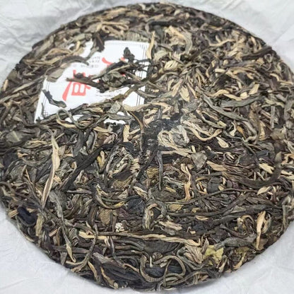 Yunnan Pu'er Tea Nanjiao Ancient First Spring Pu'er Raw Tea 357g Cake Tea