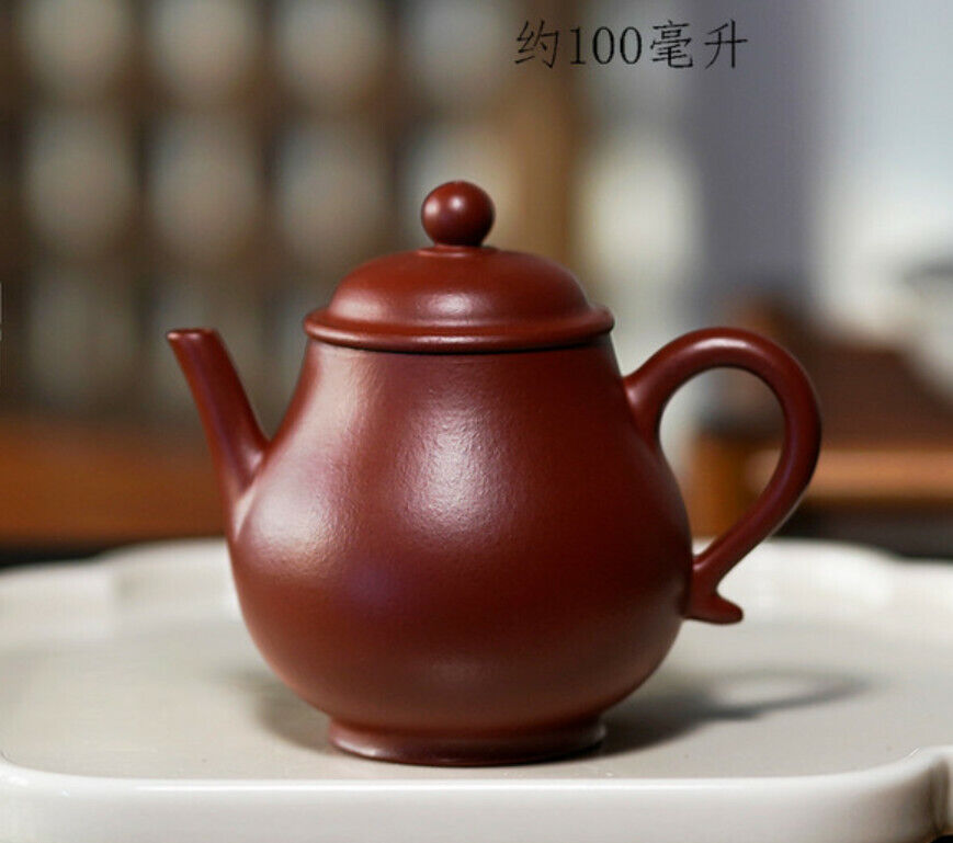 100cc China Yixing handmade purple sand teapot Juni Xiao Gao Pan Gongfu Hu teapot-