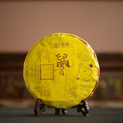 2019 Zhong Cha Ripe Purerh Cake "Year of Rat" Shu Puer 357g