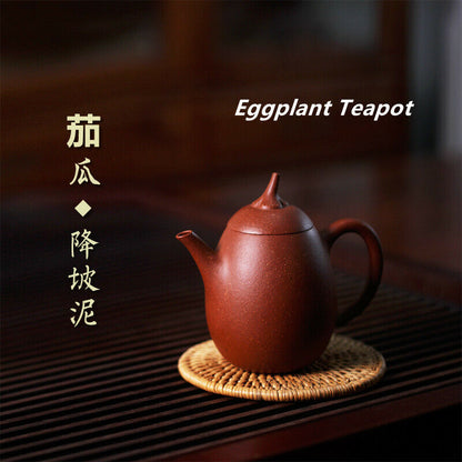 120cc China Yixing Handmade Purple Clay Teapot Jiangbao Clay Eggplant Kung Fu Teapot-