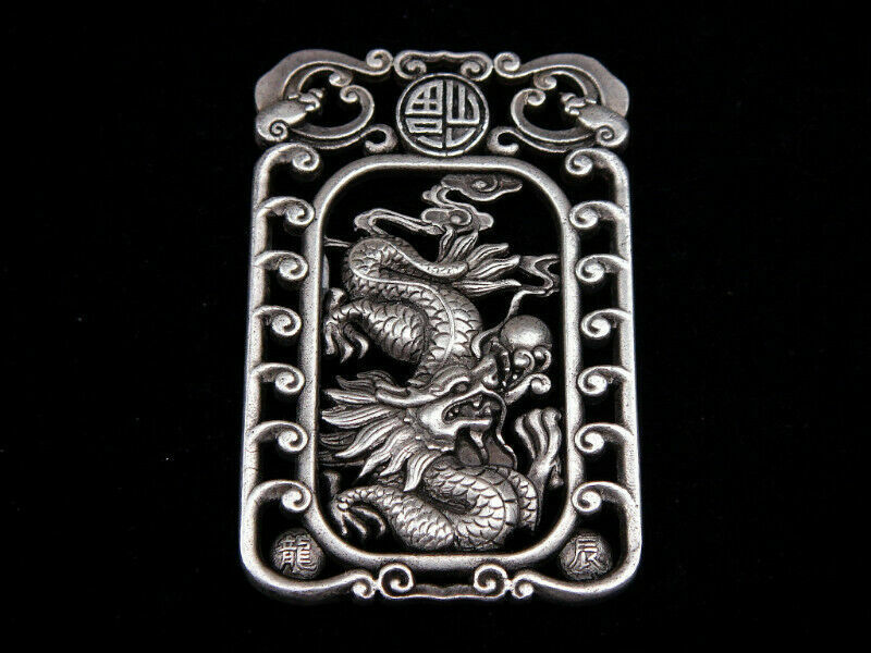 Tibetan Silver Highly Detail Crafted Pendant Zodiac Dragon w/ Bats Blessing FU