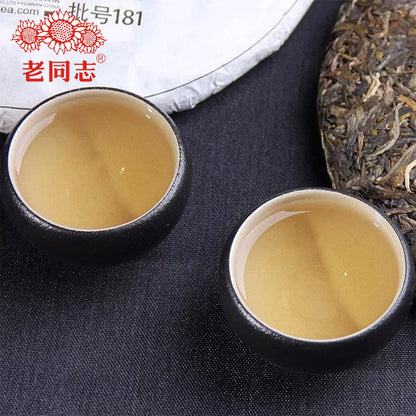 Haiwan Batch 181 Shen Shan Lao Shu Premium Raw Pu-erh Tea Cake 500g