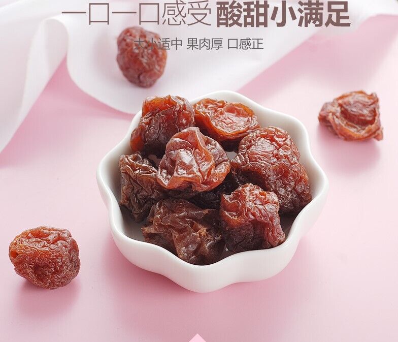 20g *10 Dried Preserved Plum Perfect Sour-Sweet Snack Traditional Chinese plum