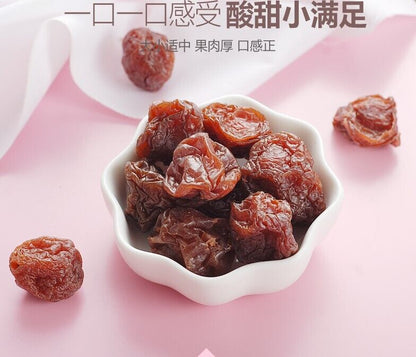 20g *10 Dried Preserved Plum Perfect Sour-Sweet Snack Traditional Chinese plum