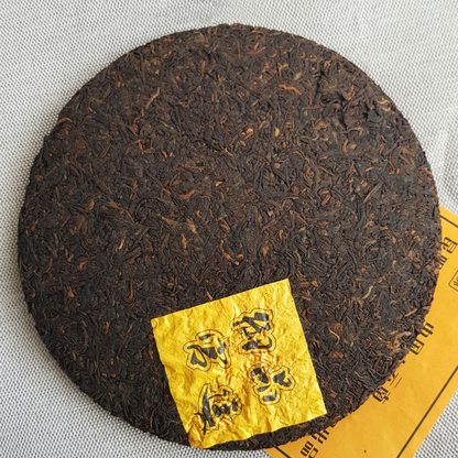 357g Chinese Yunnan Guyi Pu Er Tea Factory Black Shu Puer Ripe Imperial Royal
