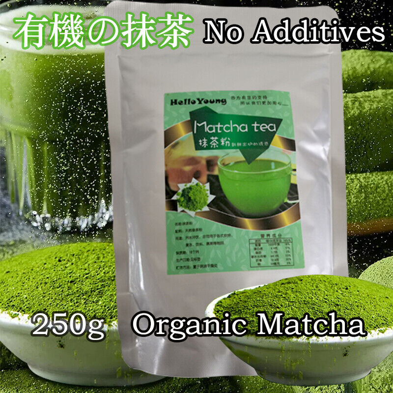 Matcha Green Tea Powder Organic Ceremonial Grade Antioxidants Energy Boost 250g