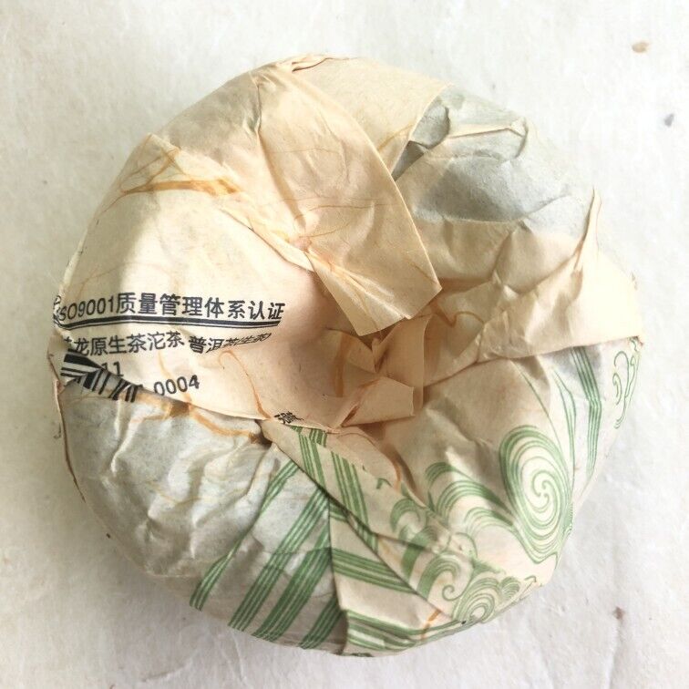 2017 BangLong Hua Zhu Liang Zi Spring Xiaguan Puer Pu-erh TuoCha Raw Green Tea