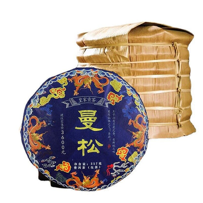 Man Song Royal Tribute Tea Ancient Tree Pu'er Tea Raw Tea 357g/12.59oz