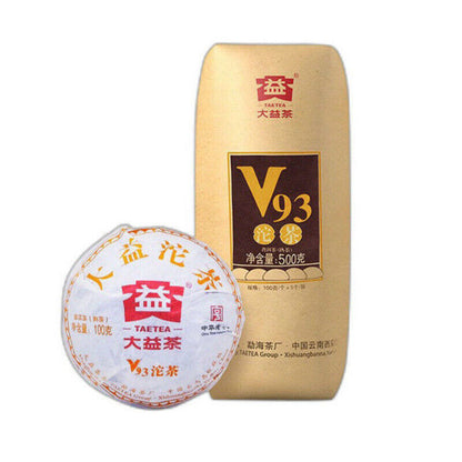 2024 Menghai Dayi Ripe Pu-erh Tea Tuo Cha Puer Ripe Tuocha * Pu Erh V93 Tea