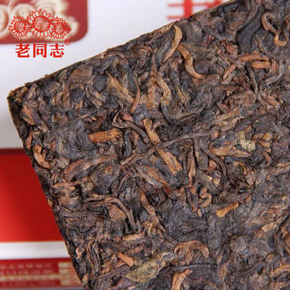 250g 2021 Old Comrade Ripe Puer Tea Brick Haiwan 9988 Shu Puer Tea
