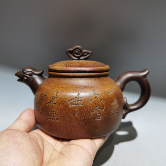 vintage chinese yixing purple clay teapot zisha ceremony carving Collectible art
