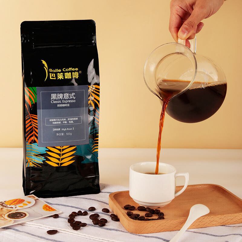 500g Classic Espresso High roast Coffee Beans Deep roasted coffee beans