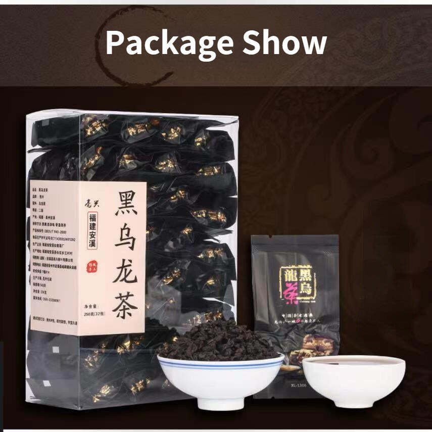 250g Chinese Black Tea Black Oolong Tea Premuim Loose Leaf Tea Health Benefits