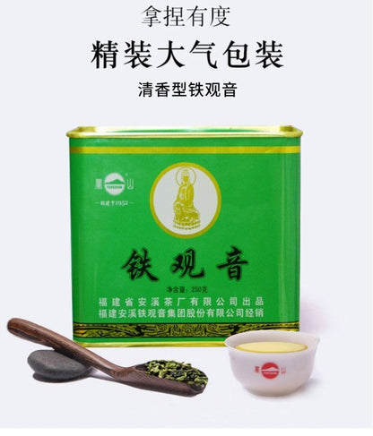 FENG SHAN Qingxiang Anxi Tie Guan Yin Chinese Oolong Tea TIE KUAN YIN 250g