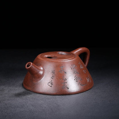 Chinese Yixing Zisha Clay Handmade Exquisite Teapot （牛盖石瓢 底款：陈仲美）