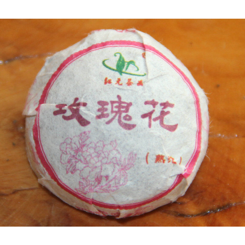 Pu'er Tea Mini Tuo Tea [Rose Tuo] Cooked Tea 200g In Bamboo Packed Health Care