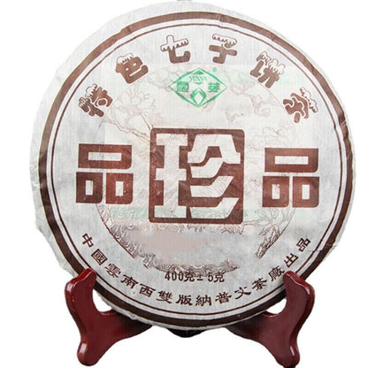 400g 2006 Yunnan Qizi Ripe Pu'er Tea Chinese Puerh Black Tea Gift Tea Collection