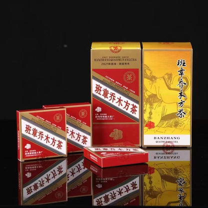 1000g Yunnan Puerh Raw Tea Brick 2021 Banzhang Raw Pu'er Brick Tea Pu-erh Tea