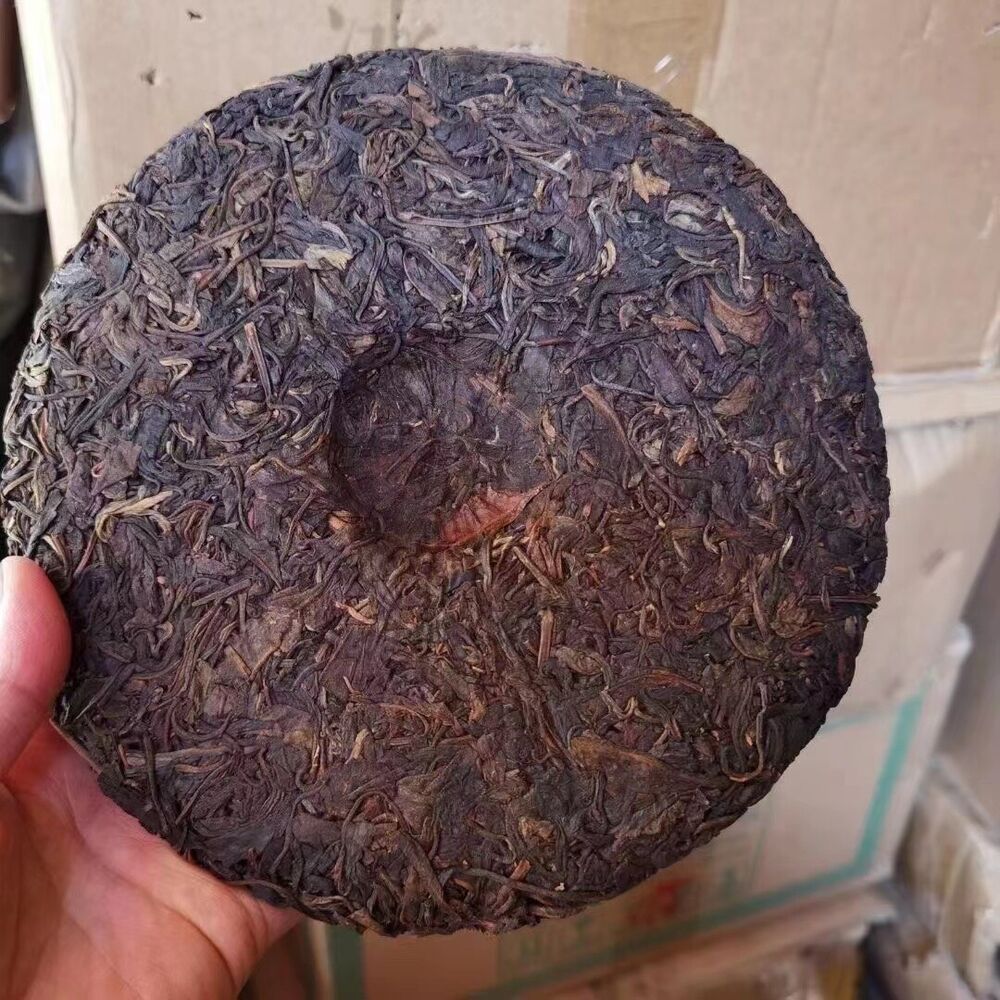 357g Yunnan Aged Pu-erh Raw Tea 2004 Leyouzhengshan Old Pu'er Raw Tea Pu-erh Tea