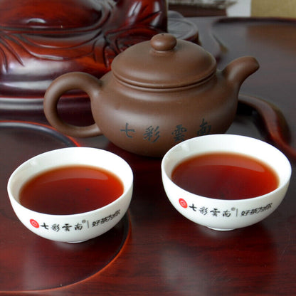 COLOURFUL YUNNAN Colorful Impression Ripe Puer Pu'er Cooked Pu-erh Tea Cake 357g