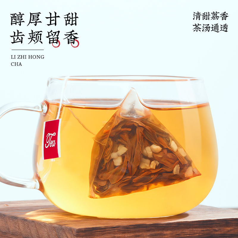 Lychee Black Tea 37.5g /15 Bags Herbal Tea Fruit Tea Cold Brew Tea