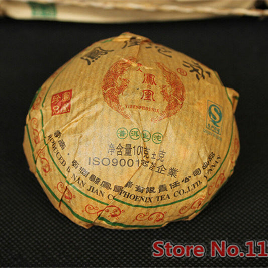 100g yunnan raw puer tea pu-erh tea puer Tuo cha Raw Green Tea Food health care