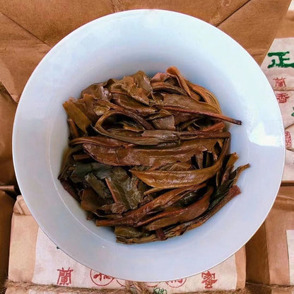 200g Yunnan Old Pu-erh Raw Tea 2002 Loose Leaf Aged Raw Pu'er Tea Top Puerh Tea