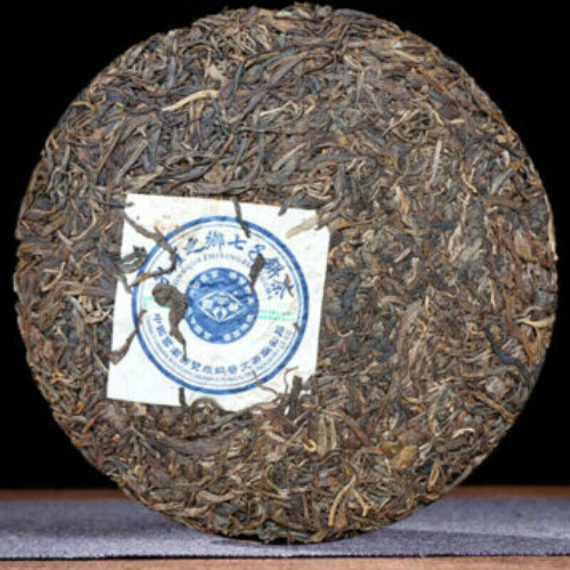 Puwen Cha Puer Tea ""Yunya"" Peafowl's Hometown Qizi Bing Puerh Tea Cake 400g-