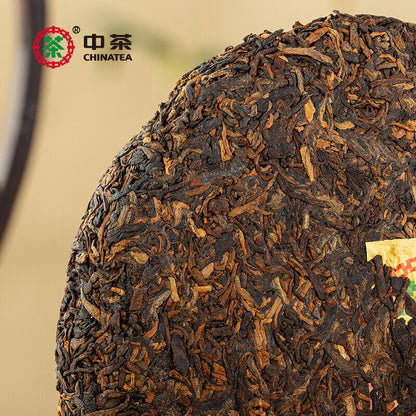 CHINATEA Brand Jin Hao Yu Lian Pu-erh Tea Cake 2021 357g Ripe Palace Pu'er 357g