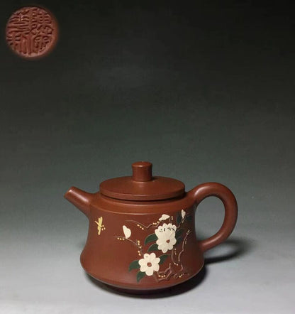 Chinese Yixing Zisha Clay Handmade Exquisite Teapot （喜上眉梢 底款：陈菊芳）