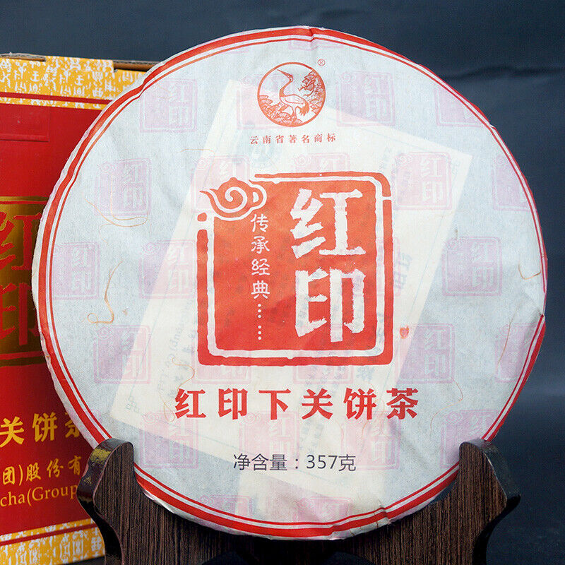 Classic Red Seal Xiaguan Pu'er Yunnan Aged Pu Erh Traditional Puer Tea 357g