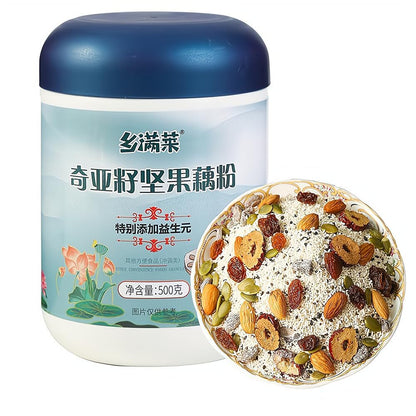 Rose Chia Seeds & Nuts Lotus Root Soup,Chinese Lotus Root Soup Powder 500g