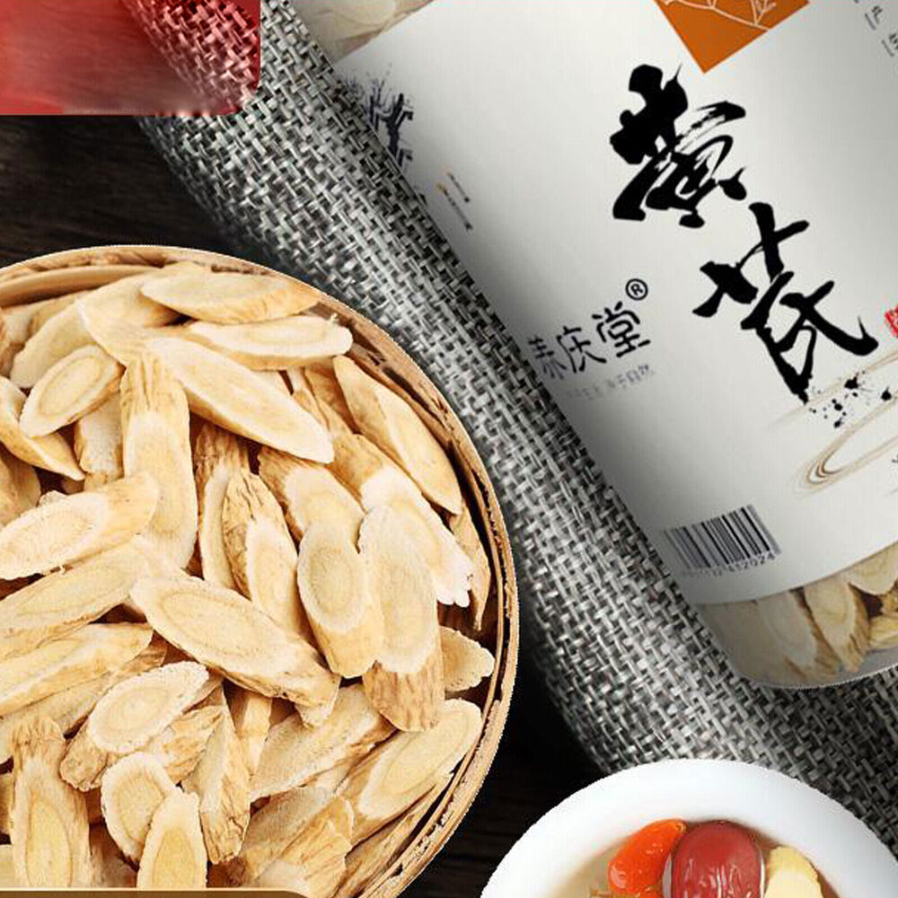 黄芪小片 天然草本茶 泡茶煲汤 yangsheng huangqi herbal tea dried small slices astragalus 250g