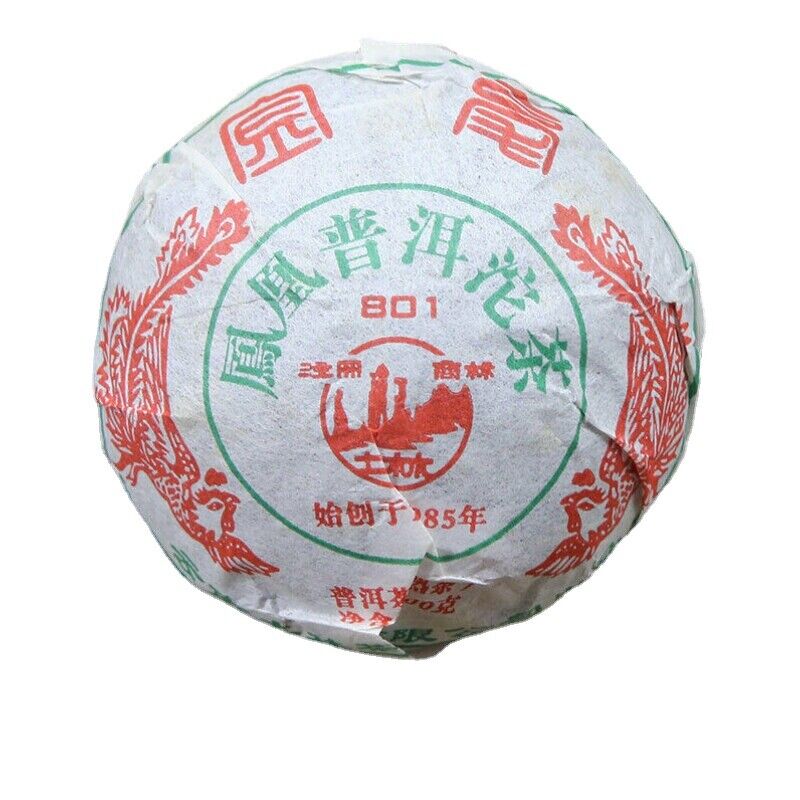 100g Phoenix Puer Ripe Tuo Cha Tulin Fenghuang 801 Tuocha Yunnan Puer Tea