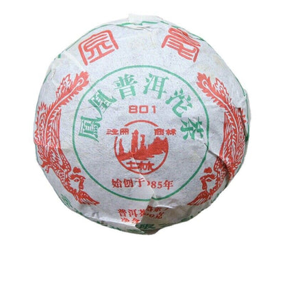 100g Phoenix Puer Ripe Tuo Cha Tulin Fenghuang 801 Tuocha Yunnan Puer Tea