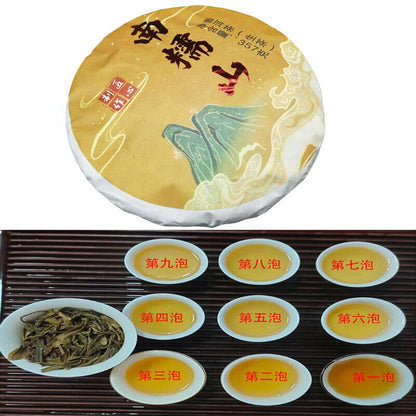 357g Yunnan 2021 Tea Nannoushan Head Spring Ancient Tree Pu'er Raw Tea Cake Tea
