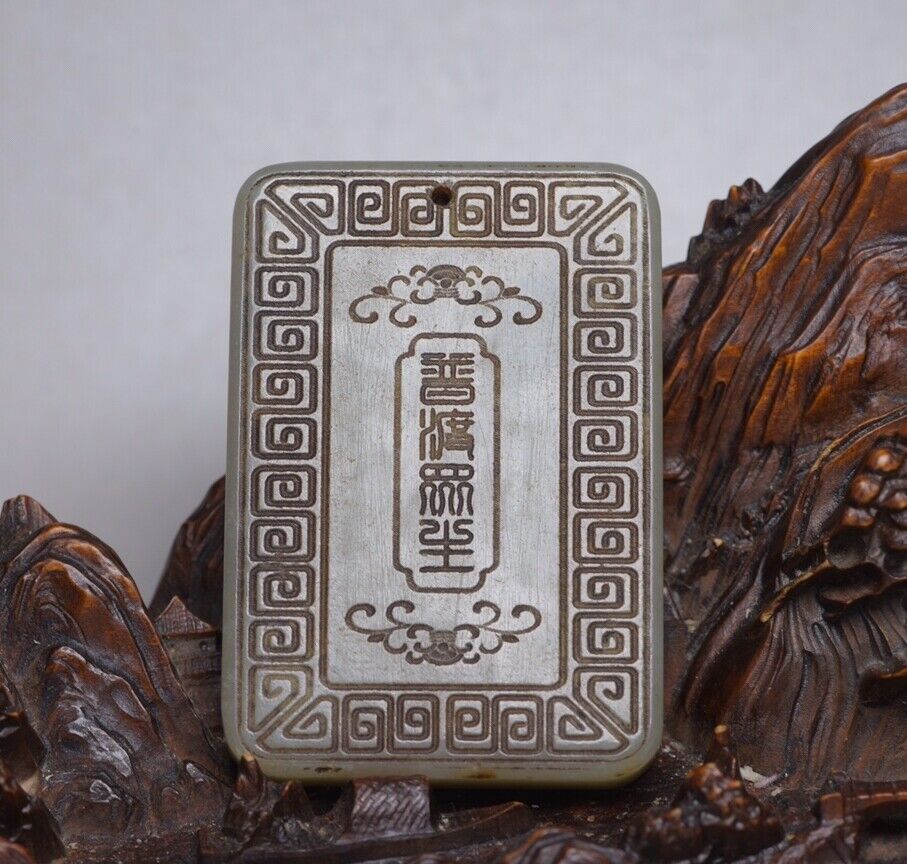 Chinese Old Natural Hetian Jade Carved Dragon Kwan Yin Statues Good Luck Pendant