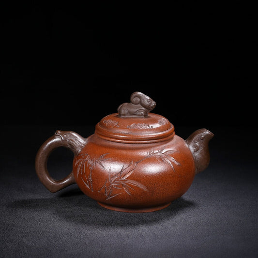 Chinese Yixing Zisha Clay Handmade Exquisite Teapot （三阳开泰 底款：时大彬）