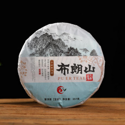 357g Bulangshan Puerh Raw Tea Cake Yunnan Menghai Old Pu-erh Tea Pu'er Green Tea