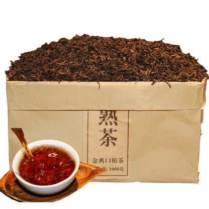 YunNan MengHai TeJi Puerh tea bulk pu'erh Ripe tea ChenXiang Fragrant Puerh tea