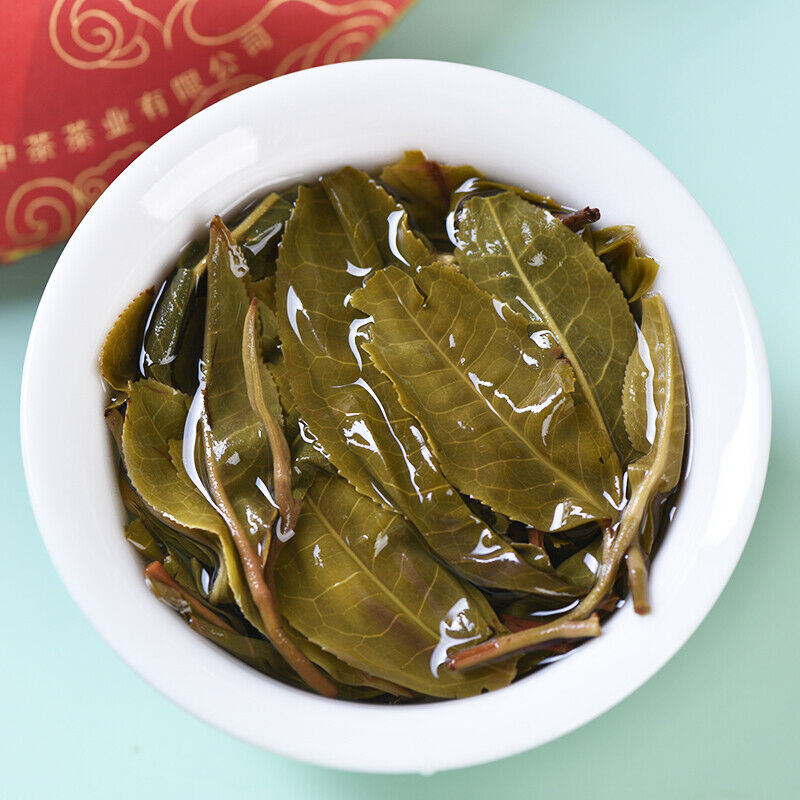 2020 Zhong Cha Yunnan Puer Raw Puerh Tea Cake "Year of Rat" Sheng Pu'er 357g