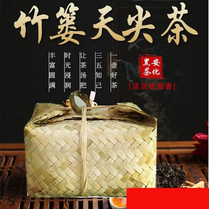 500g China Hunan Anhua Black Tea Brick Tea Fu Cha Broad Loose Leaf Handmade