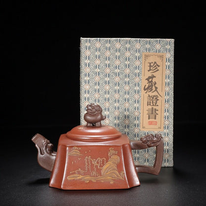 Chinese Yixing Zisha Clay Handmade Exquisite Teapot （龙行天下 【底款】曼希陶艺）