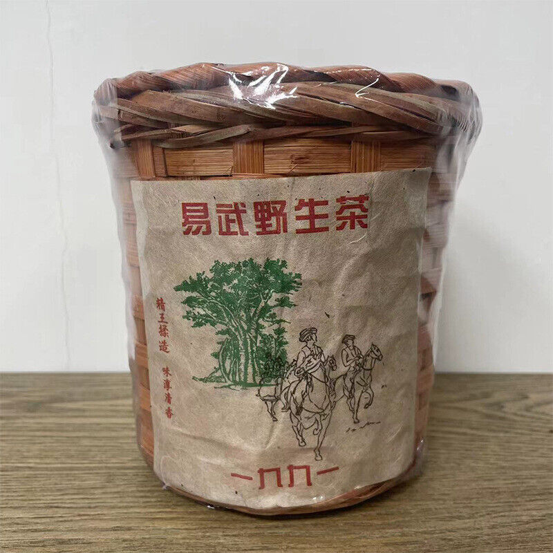 Yunnan Pu'er Old Ripe Tea 云南普洱老熟茶 易武熟茶茶汤透亮 200g